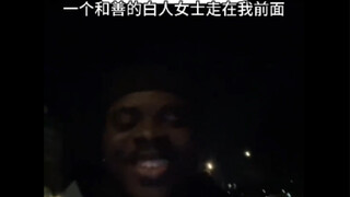 【人间抽象#63】这是个悲伤的故事