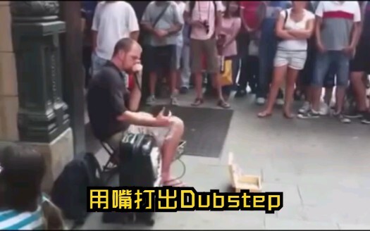 Pria botak yang memainkan musik Dubstep dengan mulutnya telah ditemukan!