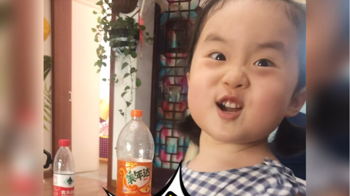 Bài hát của cô em gái bốc mùi, sắp xếp.