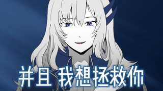 【废墟图书馆】这不是被宗教侵犯了嘛。