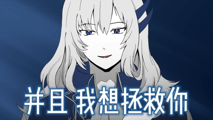 【废墟图书馆】这不是被宗教侵犯了嘛。
