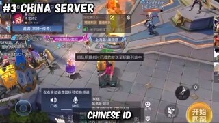 Secret Server in mobile legends.