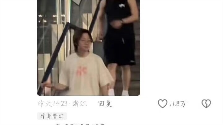 นี่คือท่าโพสต์แบบเดียวกันเวลาผู้หญิงโกรธเหรอ?