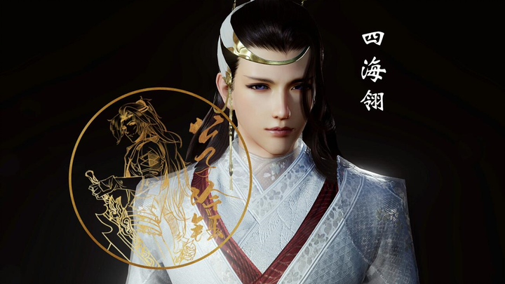 Pedang Tiga】 Feng Fei Yu Yu - Tetua Agung Jatuh Cinta dengan Payung Racun Goblin Teaser