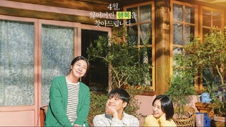 Watch The Good Bad Mother (2023) Episode 7 | Eng Sub