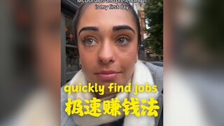 人怎么可以这么有种啊