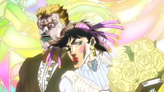 victim dio