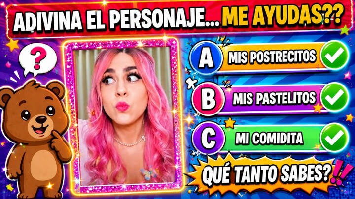¿Cuánto sabes de GENTE FAMOSA? | ¡Acierta las 30 preguntas visuales y demuestra que eres un crack!!