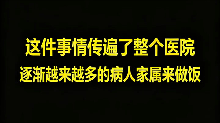 [Xiaotong Hunts for Childhood] My latest work—come check it out!