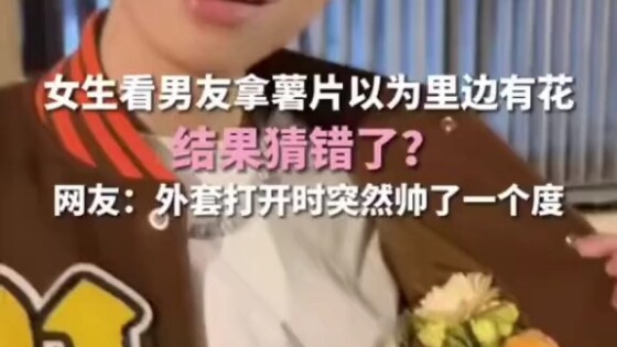 أنيق، أنيق جدًا!