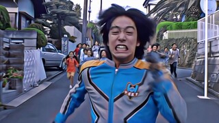Giấc mơ của tôi: Tôi đang xem Ultraman Gaia