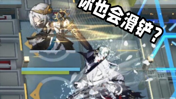 Dua kapten yang sangat kompak