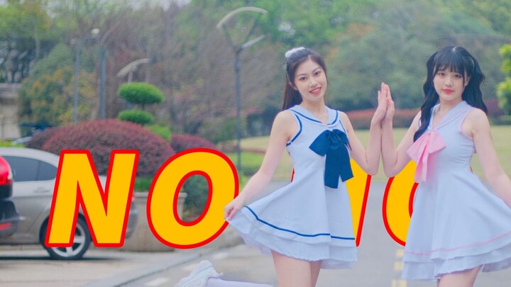 Làm ơn đừng nói KhôngKhôngKhông với những cô gái cao 175×170 nhé, được không?