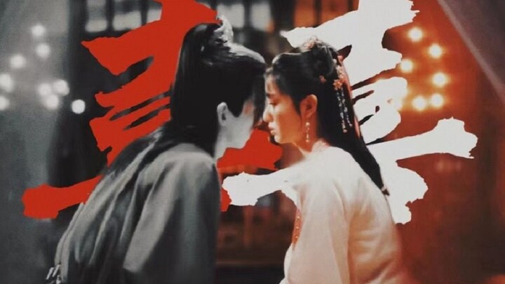 [The only horror version of Qingqing's daily life on the entire network] Ghost marriage | Even if I 