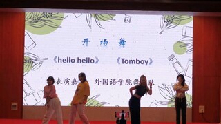 是Hello Hello和tomboy啊！！！