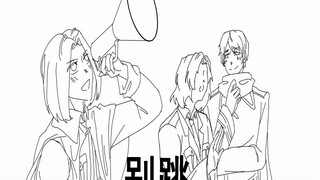 [Hetalia] Iron Triangle - Your Wife Ran Away with Someone (Includes Snowbridge East District's Lily)