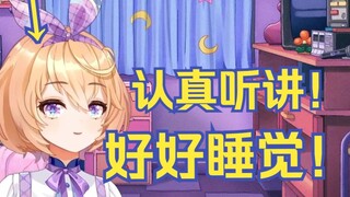 Ikatan ibu-anak! Dengarkan instruksi ibu Kino! [Jinol kino/ibu tercinta kino]