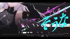 Colors - FLOW | Code Geass OP (Covered by Ember Amane)