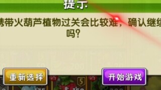 《  《你在提醒谁？》  》