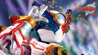 【玩个痛快】SHF 假面骑士BUILD 天才形态 创骑大聪明 PB限定 最终形态