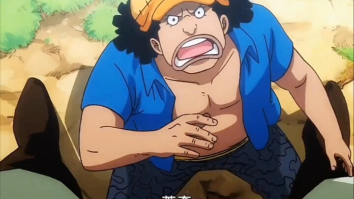 “Blackbeard is a true pirate with great ambition”