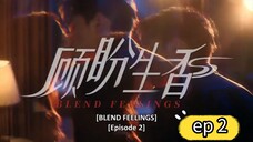 [Indosub]Blend F€€£ings ep 2