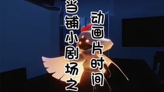 เห็ดน้อยตัวหนึ่งที่ชอบขุดผักป่า