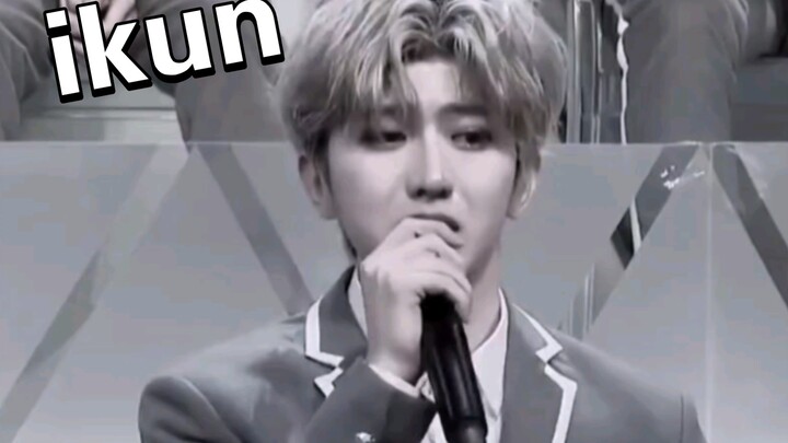 อย่าให้กระแสเกาหลีฮิตจนเกินเลย กระแสอี้คุนต่างหากที่เจ๋งสุด (อี้คุนจิ้น)