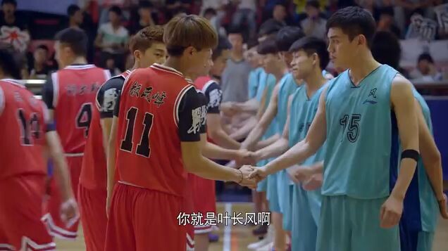 campus basketball situition ep 8