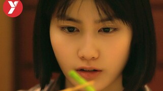 【越哥】不得不佩服，日本人把这种电影拍到了极致！《小森林·秋篇》