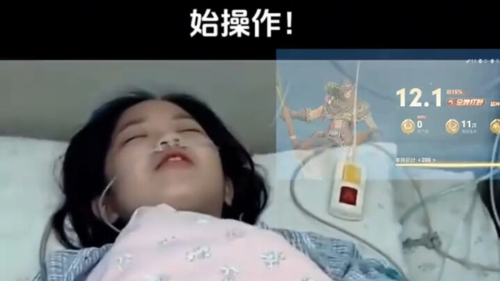 هل هذه هي أعلى مرحلة في لعب ملك المعركة؟