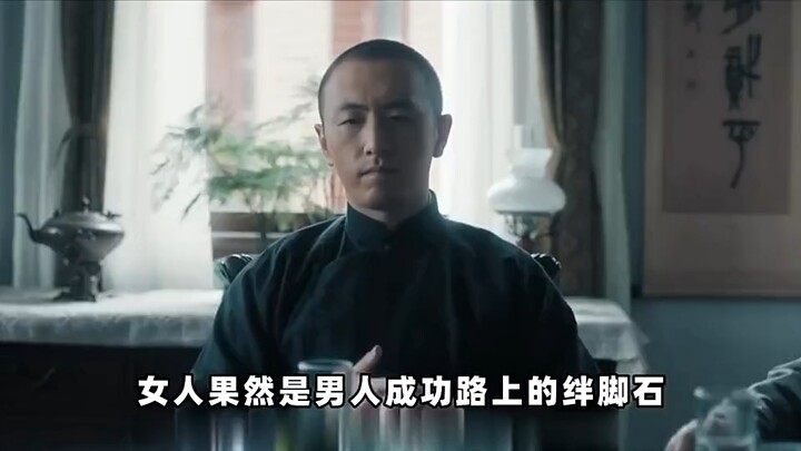 Nghe nói đây là phim được chuyển thể từ câu chuyện có thật, hahaha!