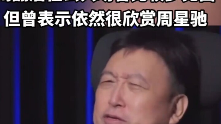 Director Wong Jing responds to his rift with Stephen Chow: “It’s hard to be friends with him—he does