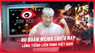 (Talkshow) Cửa đi tiếp Weibo chiều nay cùng nhận định nhanh về chung kết LCK #CastrolPOWER1