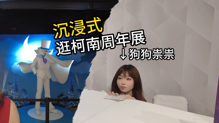 真香只有一个