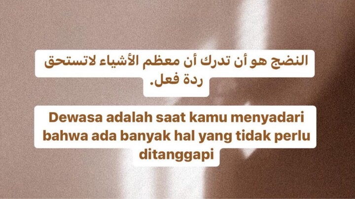 Jangan langsung percaya, be smart girl's.