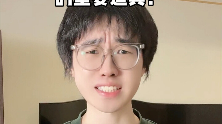 เมื่อพ่อของฉันเสียดายที่จะทิ้งขยะ จึงจินตนาการถึงสถานการณ์การใช้งานของพวกมัน: