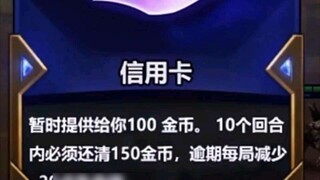 【الشطرنج السحابي】هكسز مرح