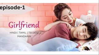 Girlfriend (2020) episode-1   (DUBBED IN HINDI)