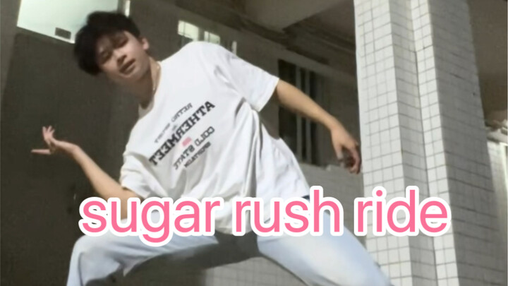 【Lin Yang】Siapa yang belum tahu TXT sudah berusia lima tahun! Mari menari Shu Kou Ba kali untuk mera