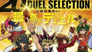 20th Anniversary Best Duel Voting Top 5 "Yu-Gi-Oh DM"