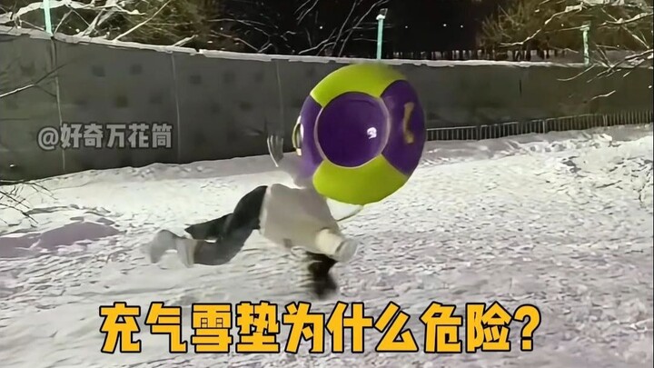 Mengapa matras salju tiup berbahaya? #SainsPopuler #Ski #MatrasSaljuTiup #TambahPengetahuan