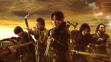 Song Of The Bandits (2023) S01 Hindi Dubbed TV Series | Kim Nam-gil, Seohyun, Yoo Jae | ShortsMAX