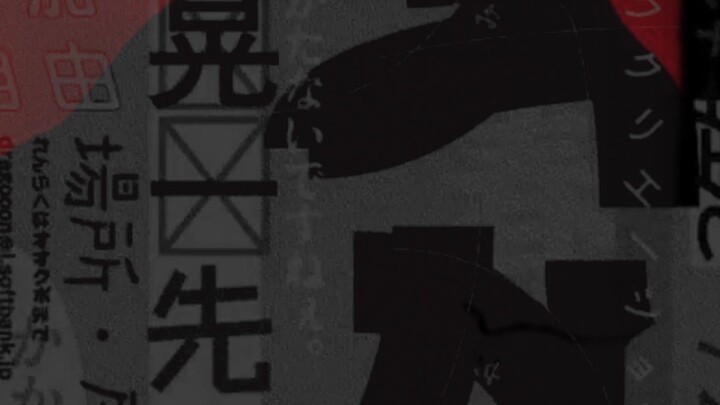 TULISAN JEPANG WALLPAPER(hisoka)