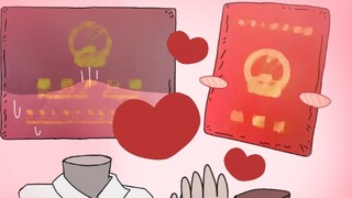 ใบทะเบียนสมรส ❤️ x ทะเบียนบ้าน [cp]