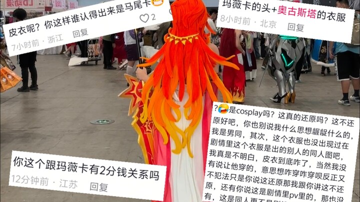 Responding to questions about me cosplaying Mavika in a long dress