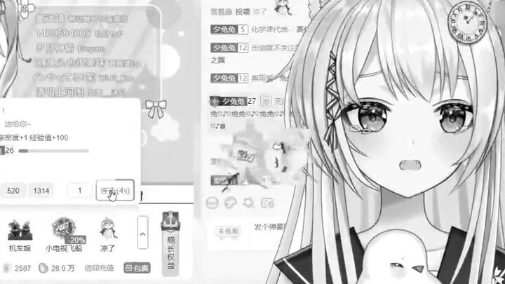 【Xi Rabbit_H2】 【Snow Fox Sang】 "Satsuma" Satsuma dưới ánh mặt trời rực rỡ sắc màu