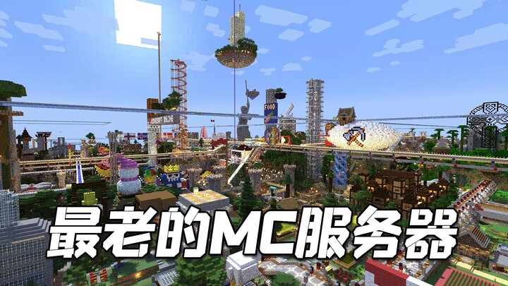 Server Minecraft yang bahkan lebih tua daripada 2B2T? Di sini, bangunannya berjubel tak terhitung ju