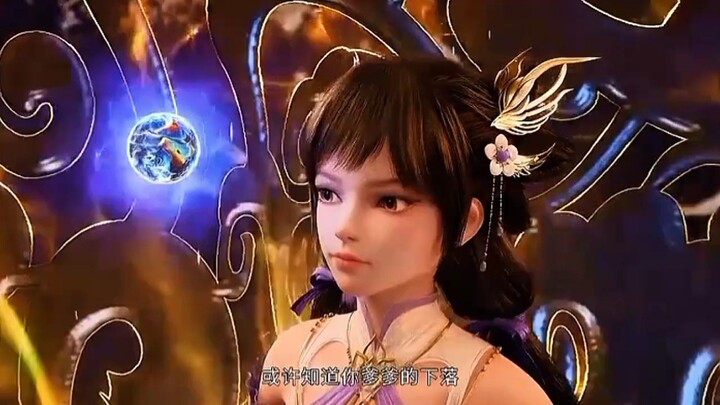 Preview Lord Of Acient Gods Grave Eos 436