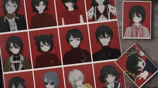 頭七怪談MMD  |  全员向（伪）